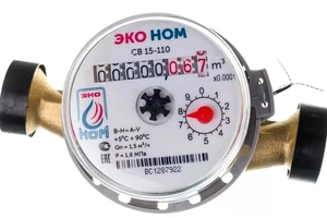 В Узбекистане запретили установку счетчиков воды от компаний «Эко Ном» и «Новатор»