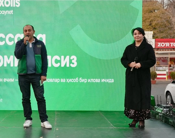 paynet, реклама