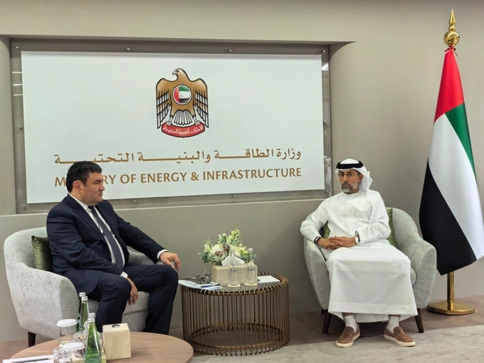 baa, energiya saqlash