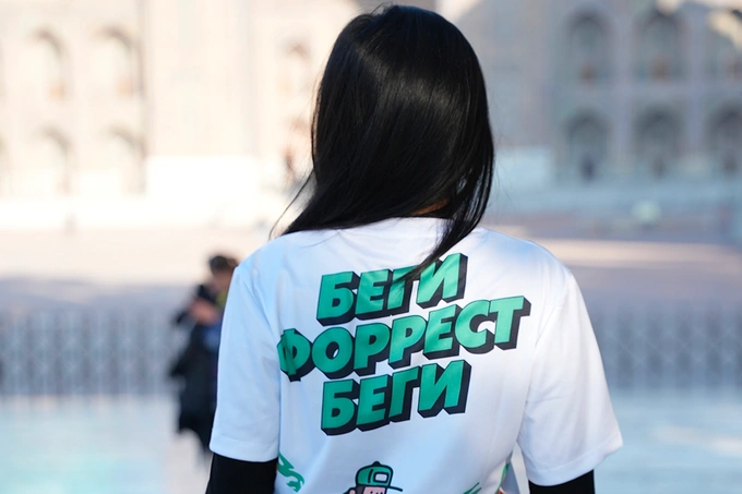 frame, реклама