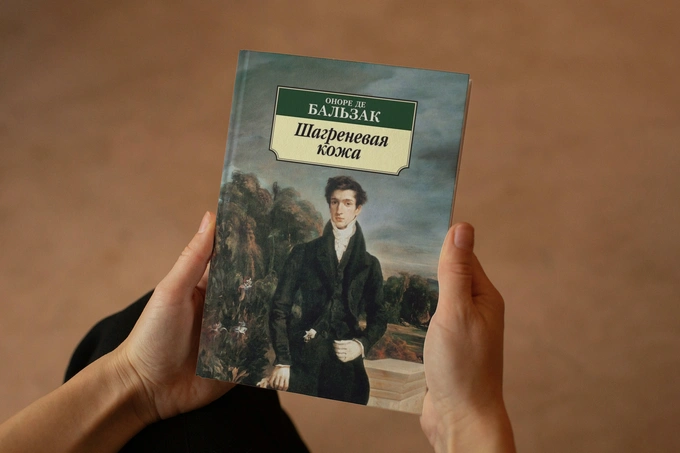 foodmall tashkent, книги, максим волков