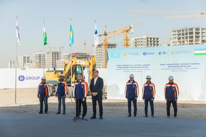 bi group, реклама