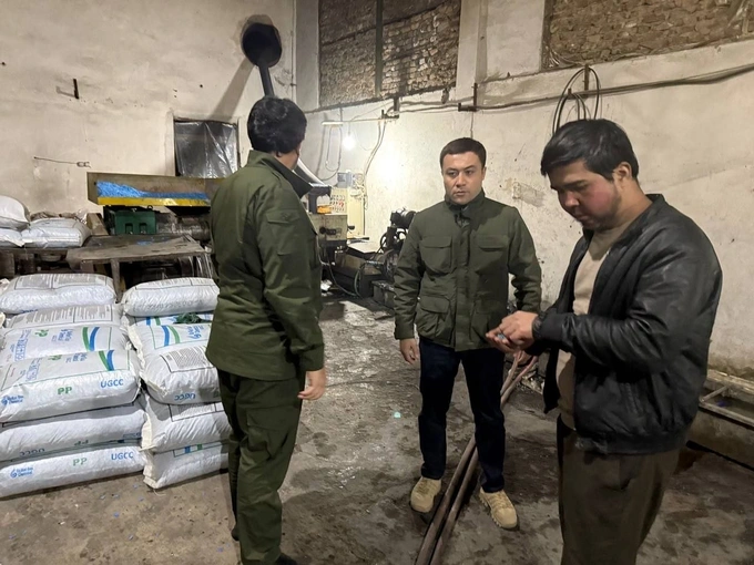 ekologiya qo'mitasi, havo ifloslanishi, issiqxona