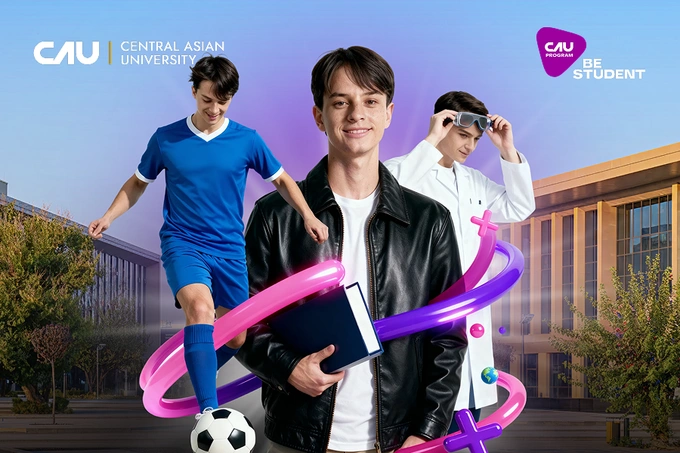 В CAU стартовала программа Be Student - новый формат подготовки к вузу