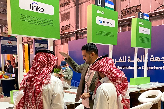 biban 2025, linko, реклама