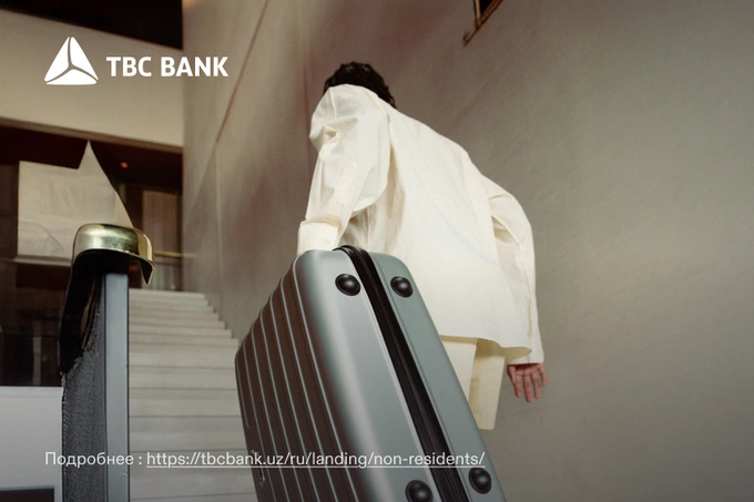 TBC Bank — онлайн-банк, которым удобно пользоваться иностранцам в Узбекистане