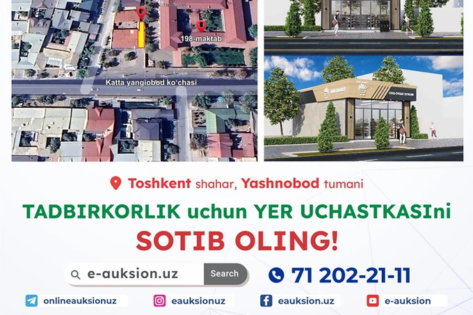 В Ташкенте выставлен на продажу земельный участок с готовым проектом и рассрочкой на 12 месяцев