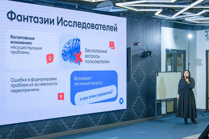 click, world usability day 2025, реклама