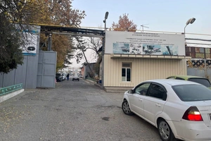 На массиве Каракамыш выставили на торги автобазу «Узавтодора»