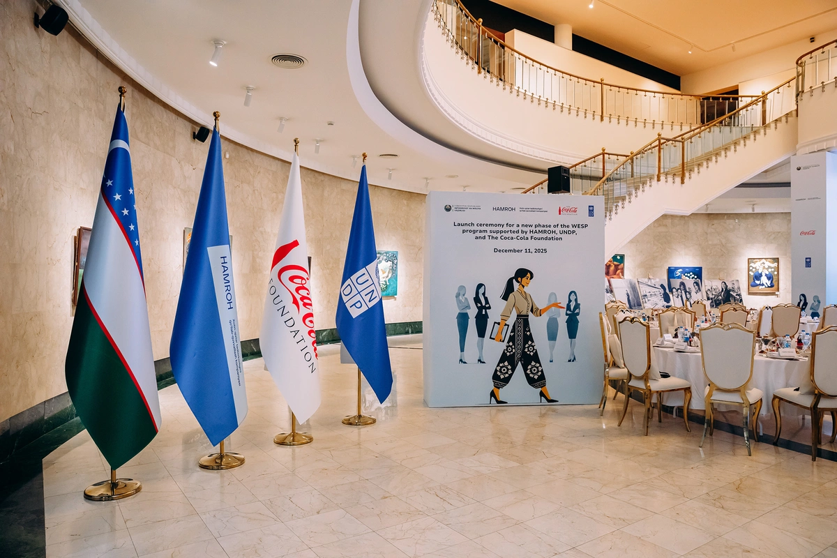 Программа WESP расширяет горизонты женского предпринимательства