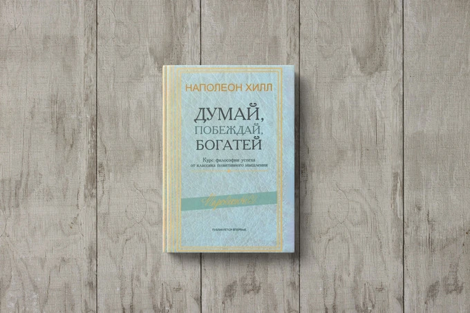 итоги 2025, книги, предприниматели рекомендуют