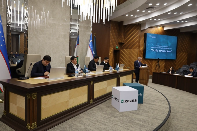 реклама, халк банк