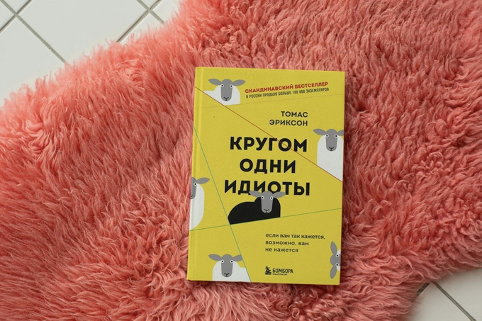 итоги 2025, книги, предприниматели рекомендуют