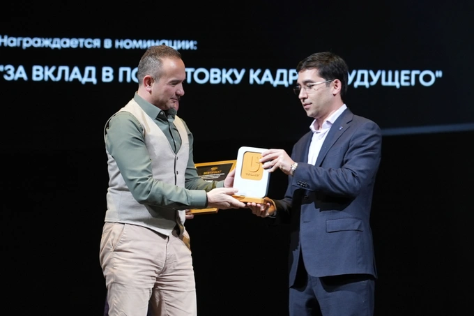 ITPU получил награду в номинации «За вклад в подготовку кадров будущего» на UZCARD AWARD 2025