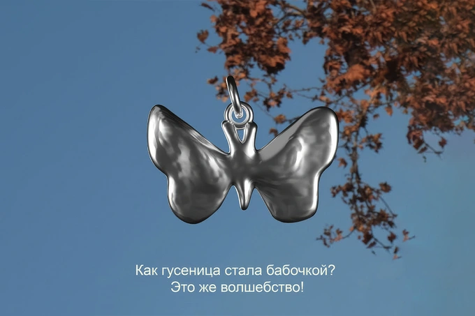 monolic, биеннале, ювелирное дело