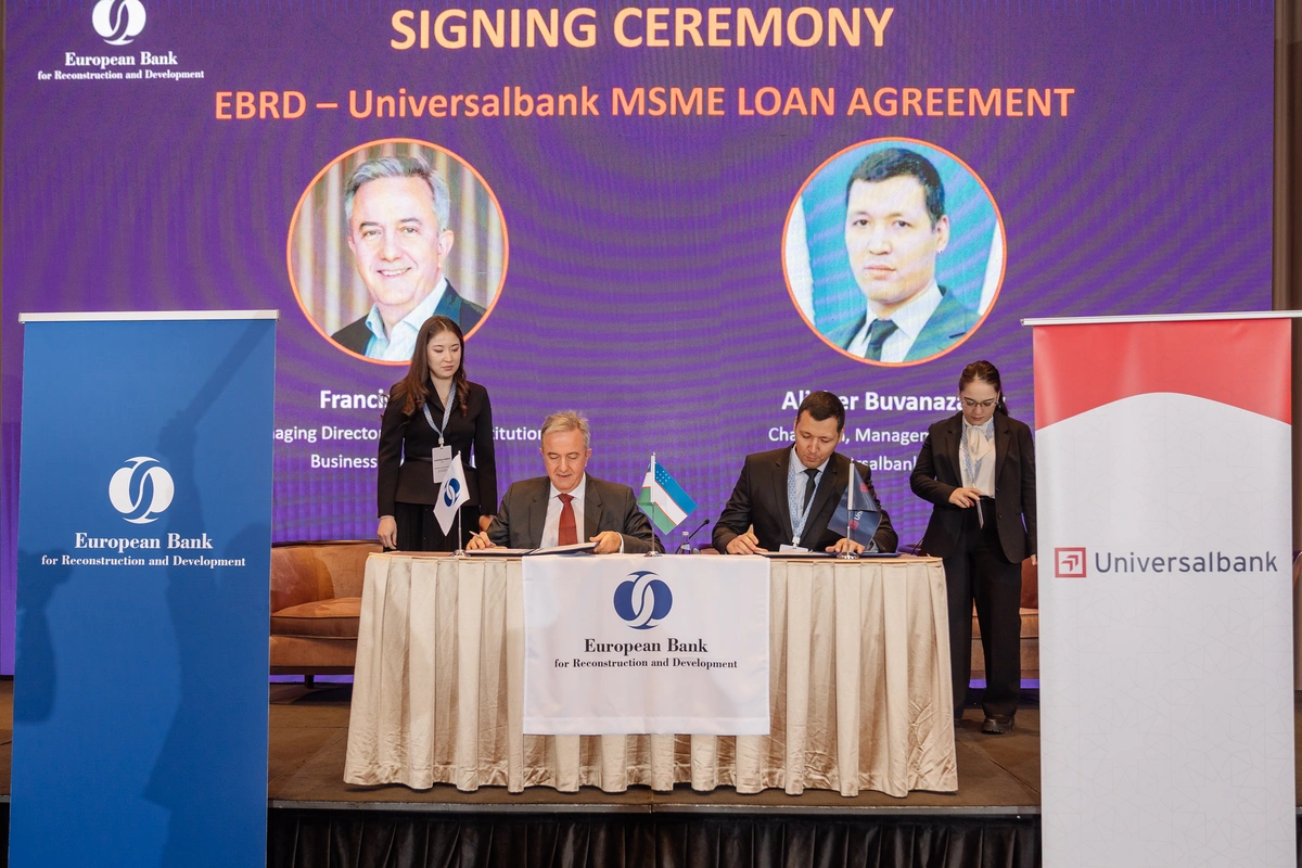 ЕБРР предоставляет АКБ «Универсалбанк» кредит для поддержки малого бизнеса и частного предпринимательства