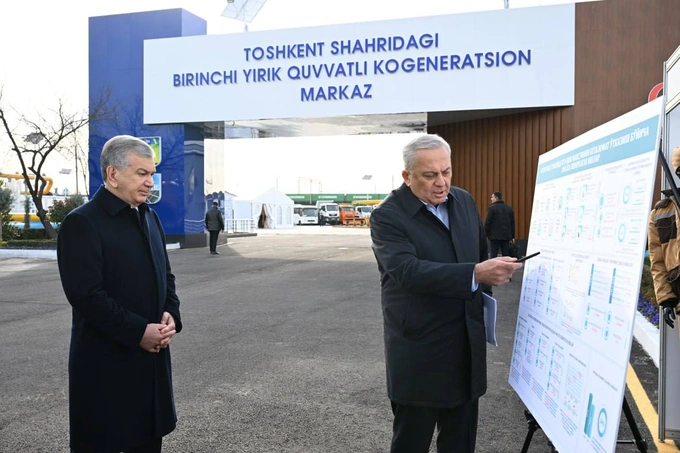 elektr energiyasi, energetika, issiqlik energiyasi, prezident, shavkat mirziyoyev