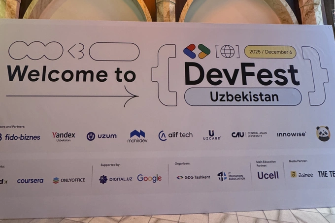 uzcard, реклама