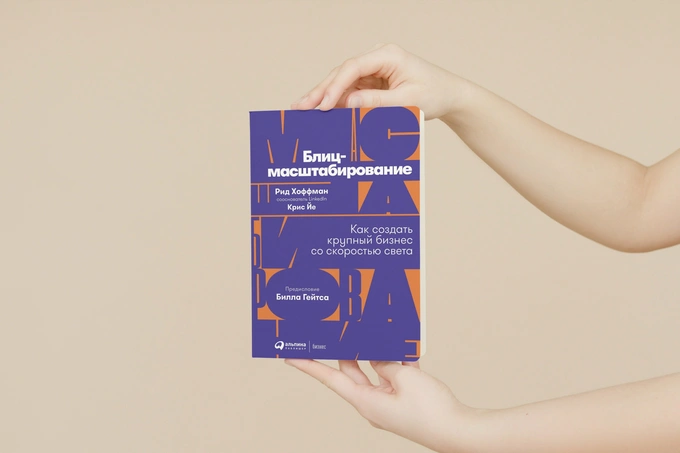 итоги 2025, книги, предприниматели рекомендуют