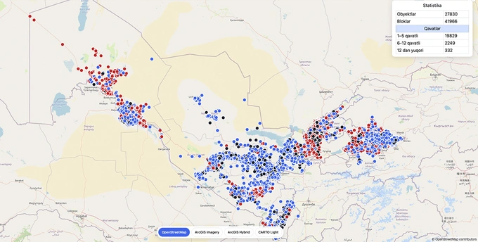 noqonuniy qurilish, obyektni tekshirish, qurilish, qurilish vazirligi, shaffof qurilish, sherzod hidoyatov
