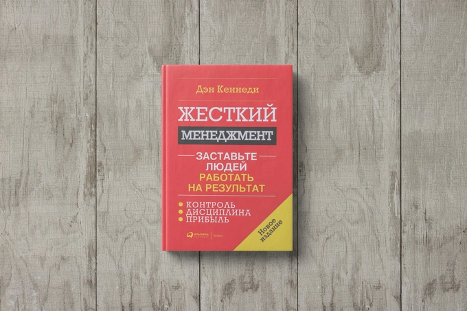 итоги 2025, книги, предприниматели рекомендуют