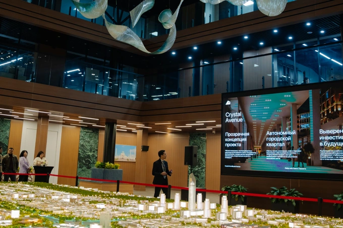 crystal avenue, реклама