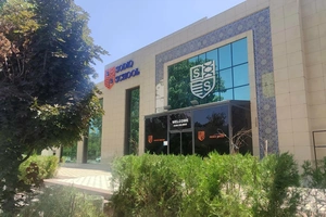 В районе аэропорта Ташкента на торги выставили здание частной школы