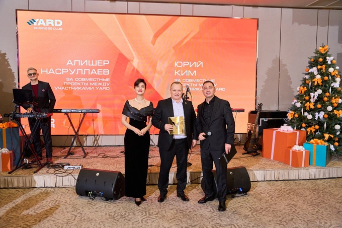 yard business club, реклама