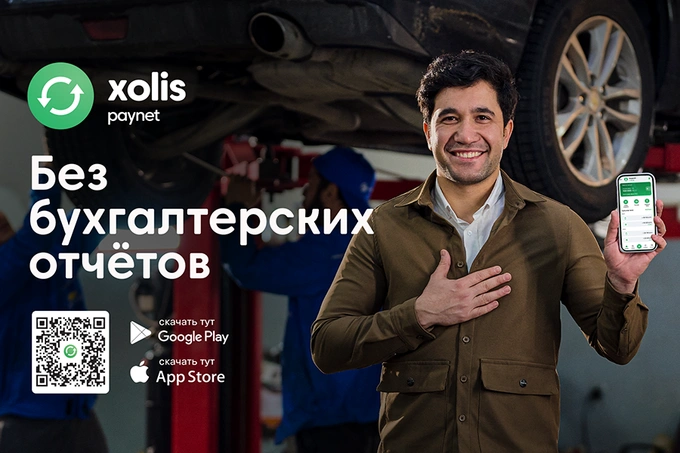 Xolis от Paynet упрощает налоговый и финансовый учет для предпринимателей