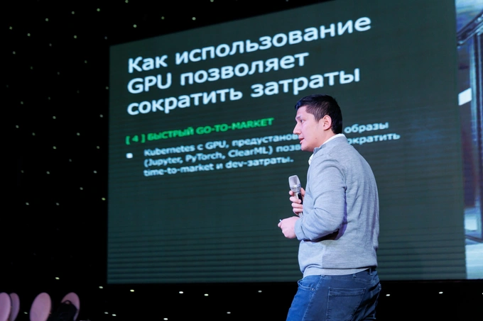 servercore, реклама