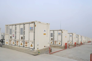 В Навоийской и Ташкентской областях появятся комплексы для накопления электроэнергии