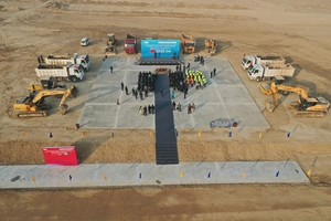 China Everbright начала строительство мусоросжигательного завода в Наманганской области