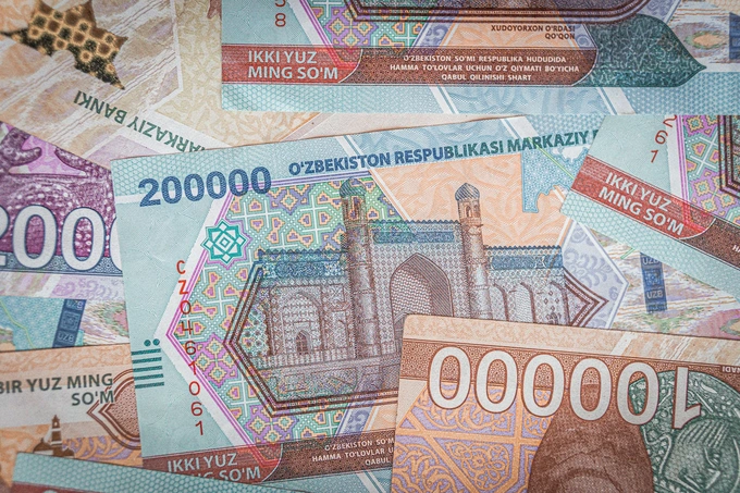 2026 год, что нового вступает в силу