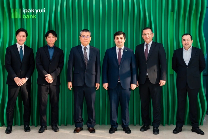 ipak yuli bank, реклама