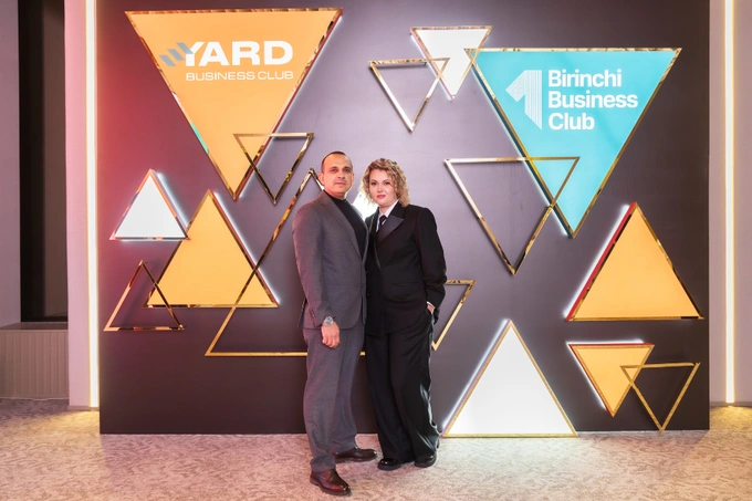 yard business club, реклама