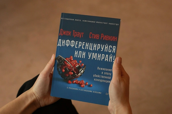 итоги 2025, книги, предприниматели рекомендуют