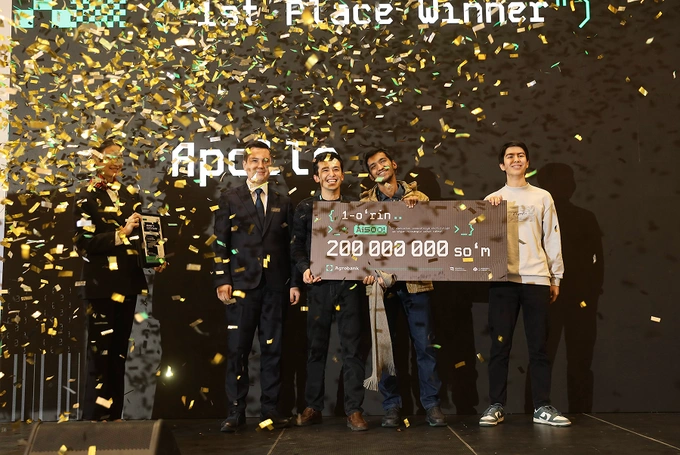 агробанк, реклама