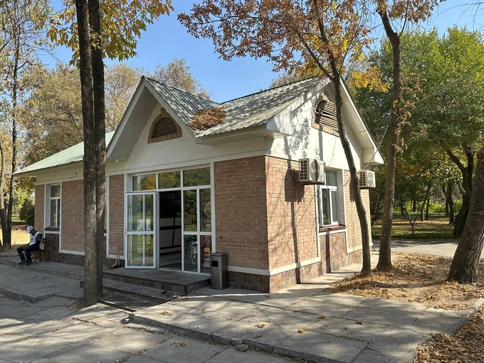 ауга, аукцион, гольф, приватизация, рохат