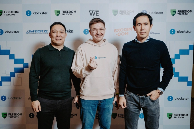 clockster, реклама