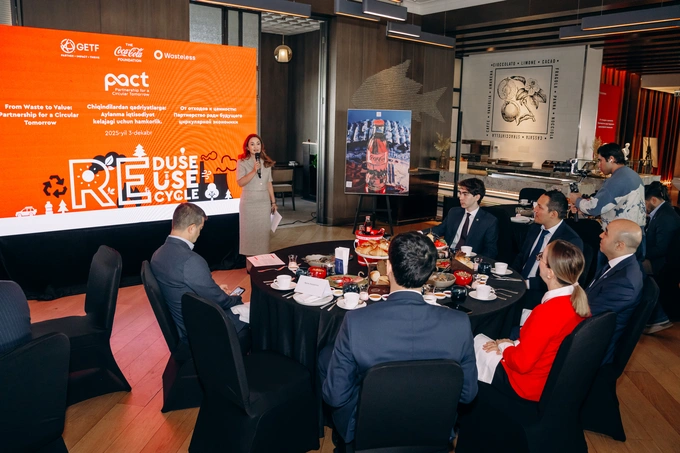 coca cola, pact, реклама