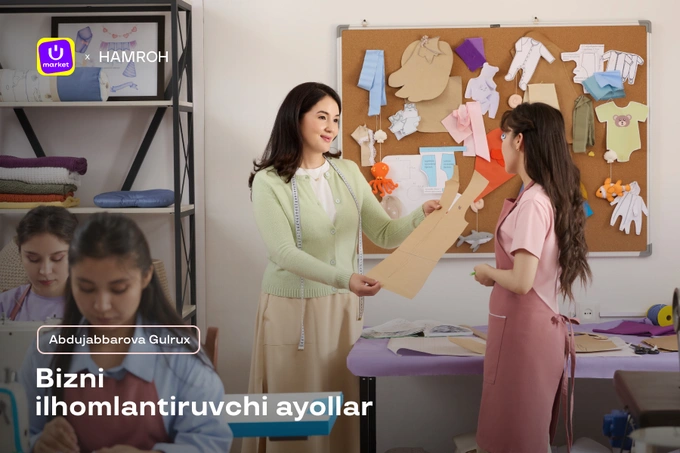 hamroh, imdi baby, reklama, uzum