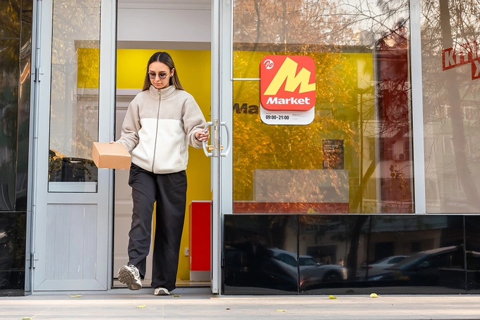 «По Узбекистану»: в Yandex Go появилась доставка между городами