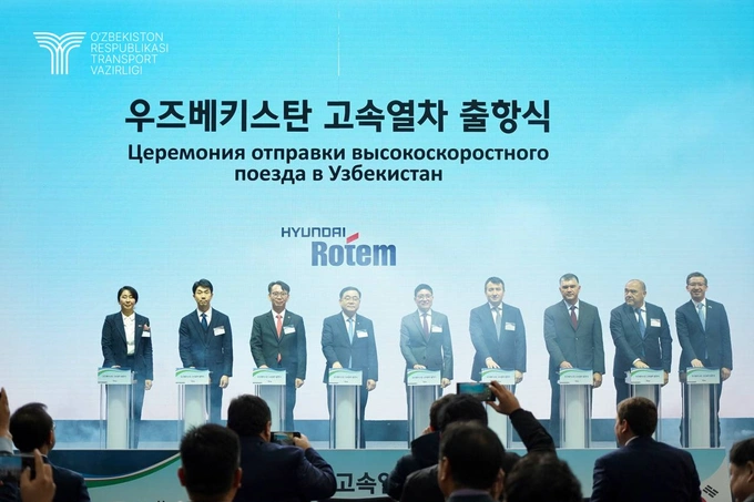 hyundai rotem, высокоскоростные поезда, южная корея