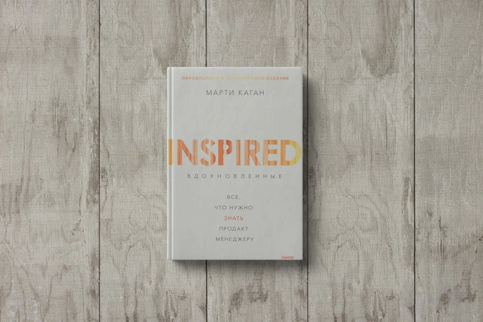 итоги 2025, книги, предприниматели рекомендуют