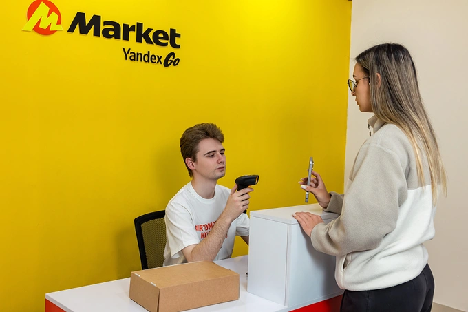yandex go, реклама
