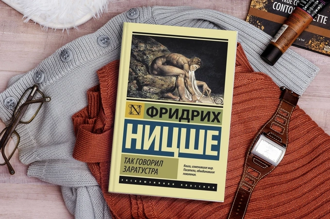 итоги 2025, книги, предприниматели рекомендуют