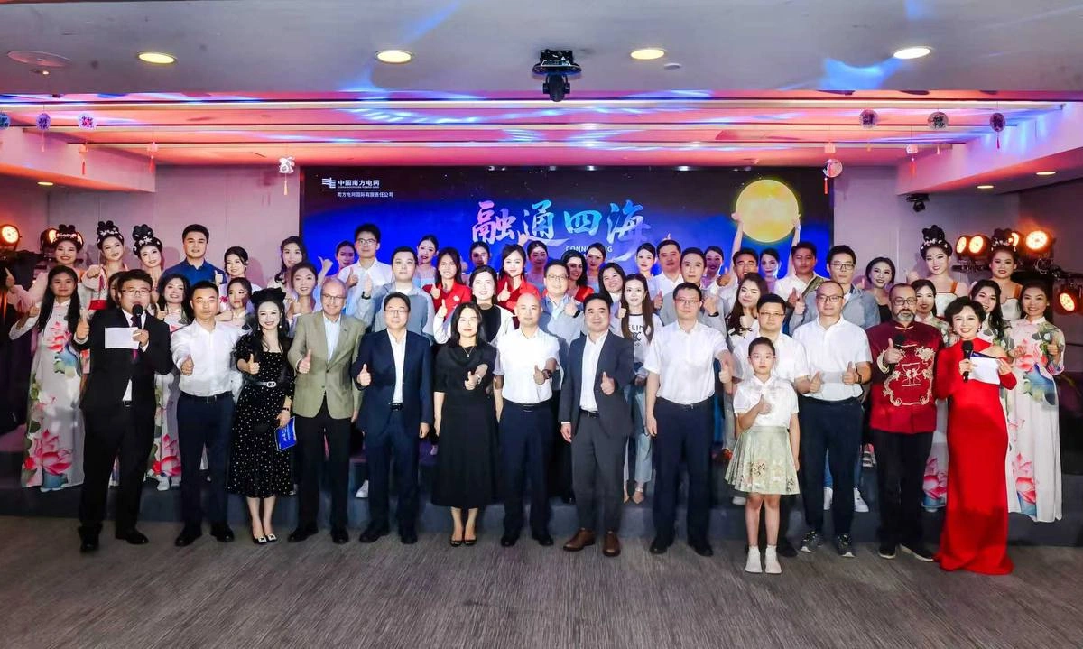 Месяц культурной интеграции China Southern Power Grid International стал ярким событием