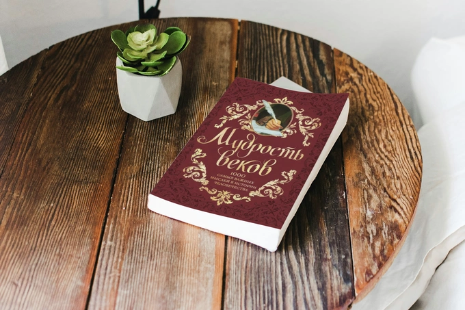 итоги 2025, книги, предприниматели рекомендуют