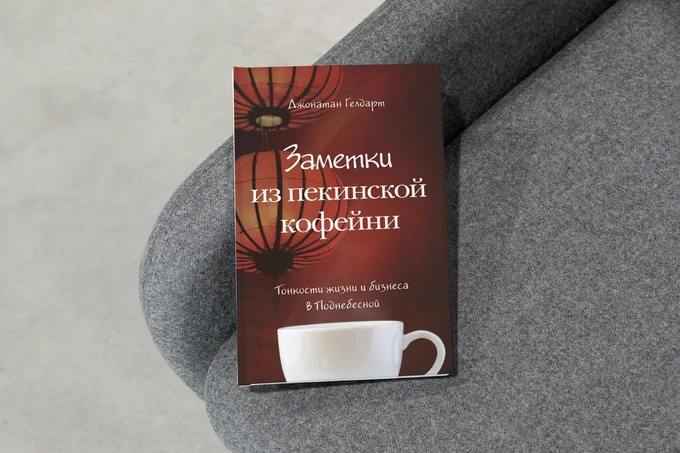 итоги 2025, книги, предприниматели рекомендуют