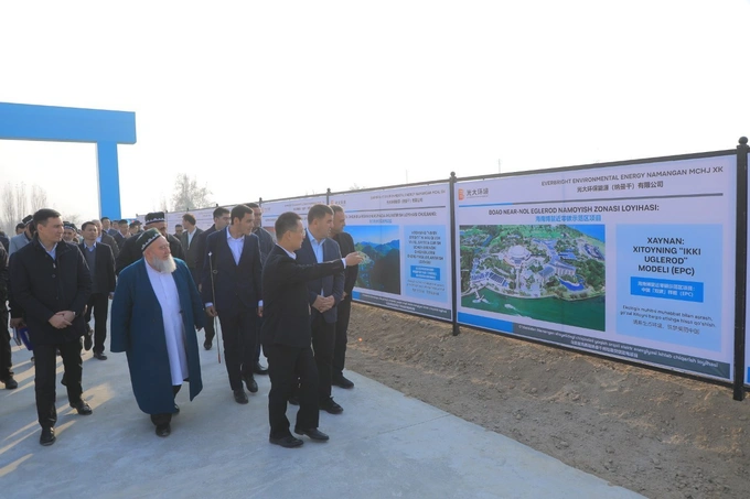 китай, мусор, наманган